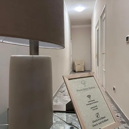 House Station 公寓